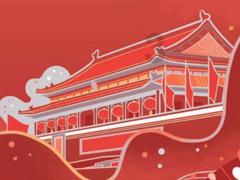 69级5开五门最佳搭配-专业问答平台