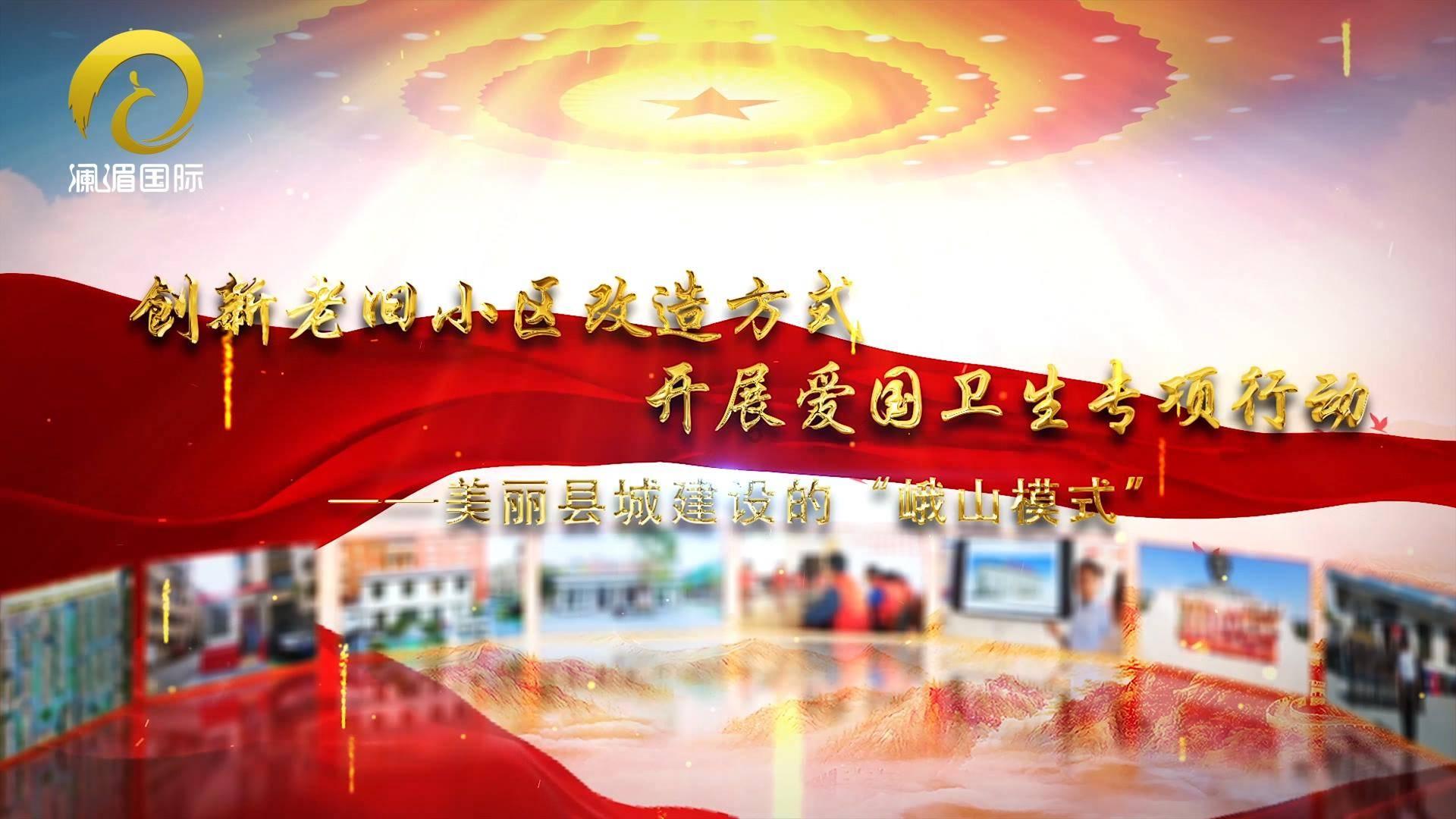 流鼻血自怎么办