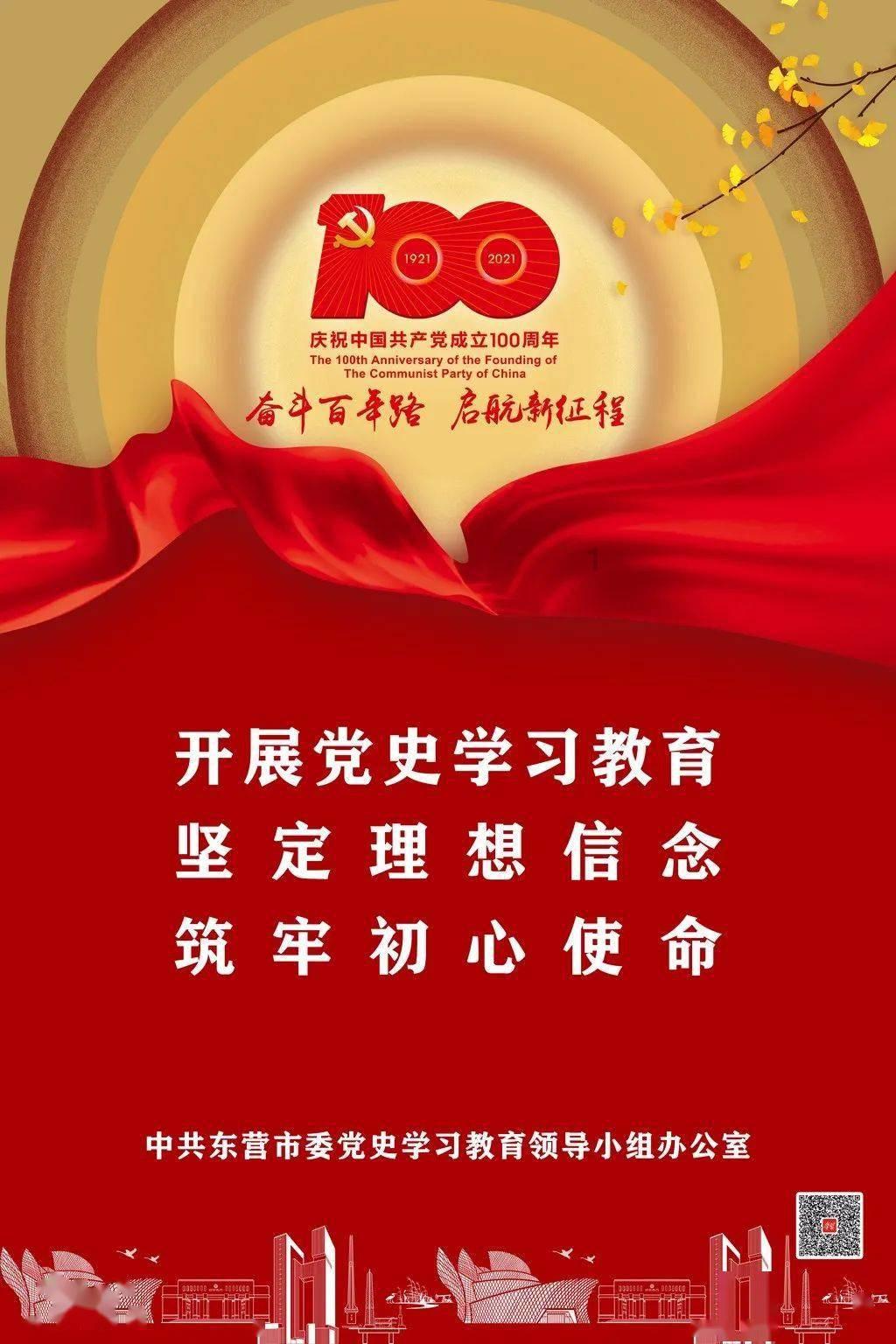 为什么越优秀的人越不合群？